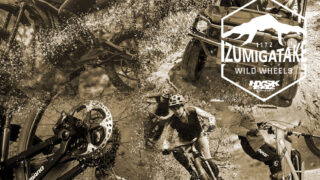 WILD WHEELS in 泉ヶ岳スキー場2025開催 | realridemtb.jp