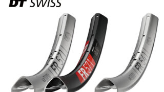 DT SWISS グラビティ系新型リム | realridemtb.jp